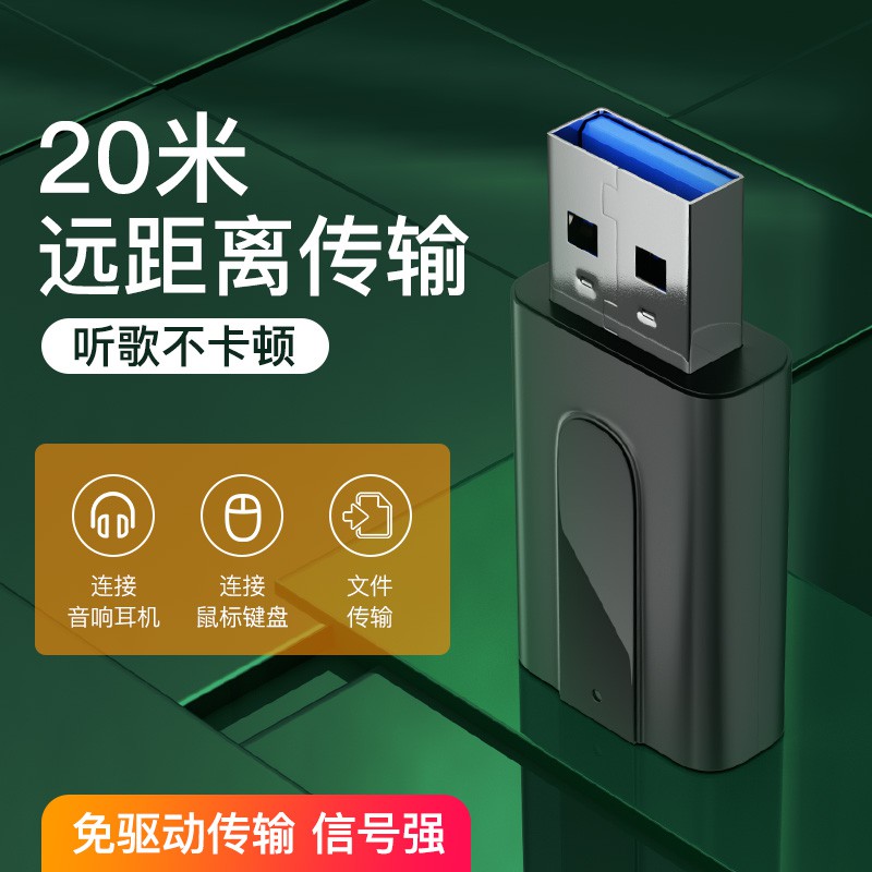 電腦藍牙適配器4 0臺式機筆記本ps4外置主機pc無線鼠標鍵盤音響通用usb免驅動5 0發射接收器aux車載u盤 蝦皮購物