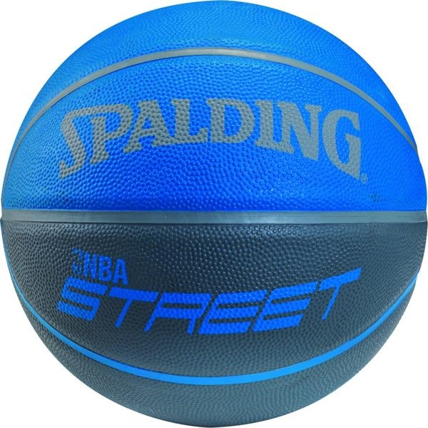 3種款式SPALDING斯伯丁籃球 NBA Street雙色系列-