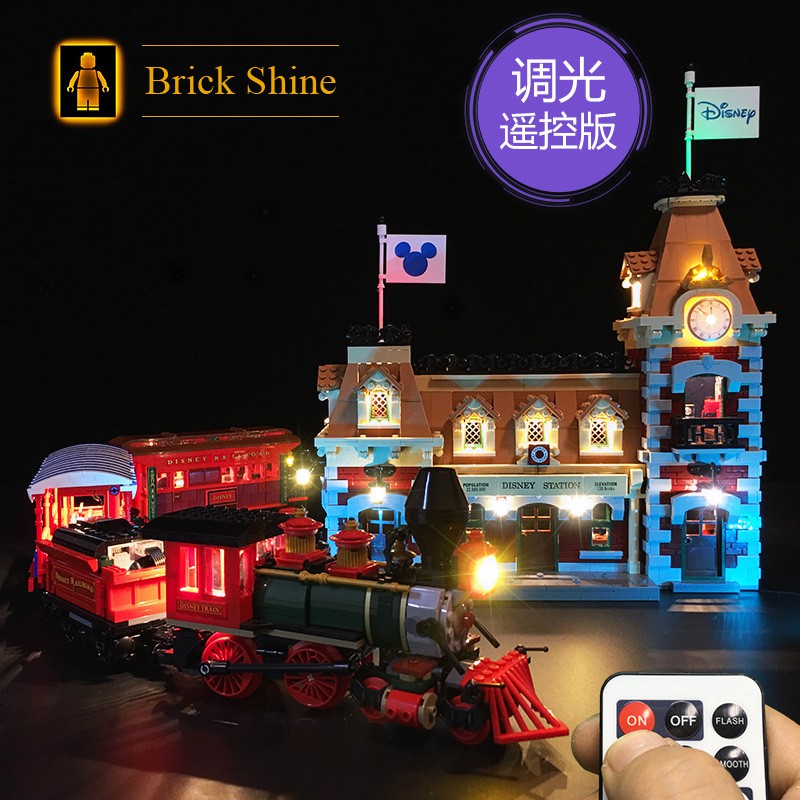 現貨【BRICK SHINE】【燈組】無主體 適用 樂高 LEGO 71044 迪士尼火車與車站 全新未拆 BS燈組