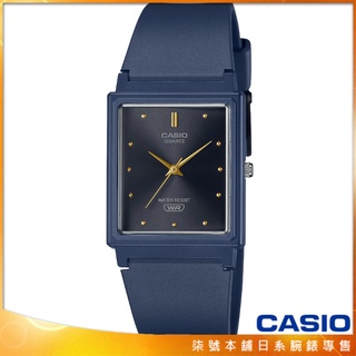 【柒號本舖】CASIO 卡西歐方形石英女錶-藍 / MQ-38UC-2A1 (原廠公司貨)