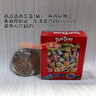 單售 迷你 袖珍 食品 玩具 抽抽樂 美國玩具（驚喜購物樂 ）ZURU 歡樂驚喜蛋 凡士林 雪糕 棉花棒 棒棒糖