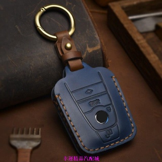 🔥免運車鑰匙🔥BMW 寶馬 I3 I8 系列汽車造型保護鑰匙扣環配件的手工皮革汽車鑰匙扣盒
