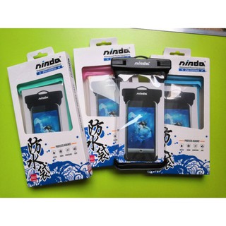 現貨【Nisda】 6吋手機防水袋 潛水 衝浪手機套 觸屏通用防水手機殼掛脖防塵包 IPX8防水