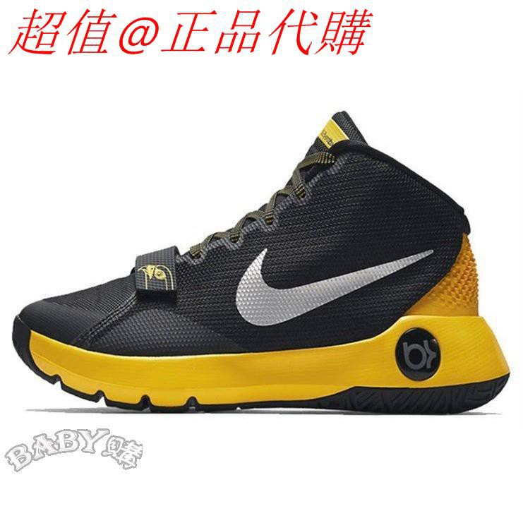 kd trey 3