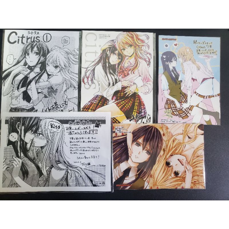 Citrus 特典在拍賣的價格推薦 22年3月 比價比個夠biggo