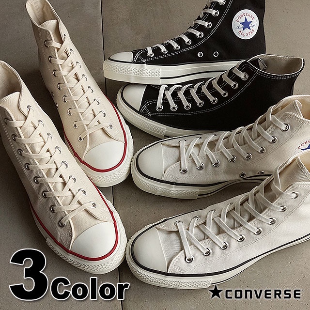 日本🇯🇵限定 CONVERSE CANVAS ALL STAR J HI made in Japan 日本製 MIJ