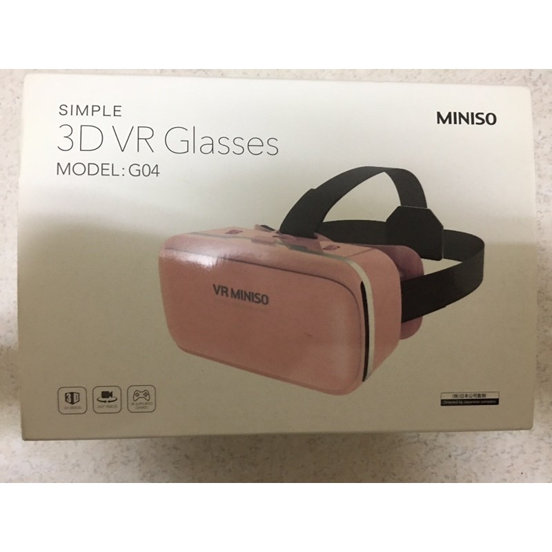 全新現貨MINISO簡約時尚3D立體頭戴式VR魔鏡 粉色 VR眼鏡 類Google VR Cardboard