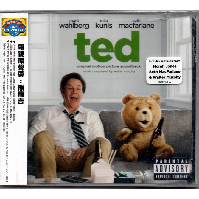*【正價品】Ted 熊麻吉 // 電影原聲帶 ~ 美版~環球、2008年發行