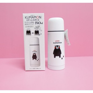🌸現貨免運可刷卡 日本 熊本熊 kumamon 熊萌 保冷 保溫杯 保溫瓶 不銹鋼隨行杯 生日禮物 R91 2405