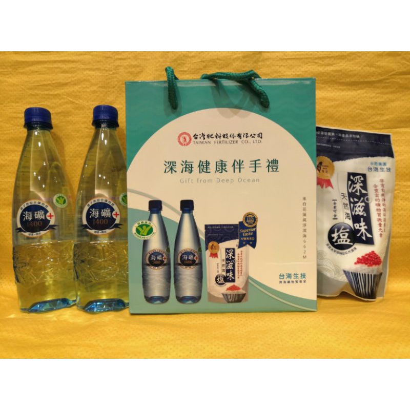 台海生技Taiwan Yes深海健康伴手禮•海礦1400逆滲透水600ml*2+深滋味䀋300g*1(台肥股東會紀念品)