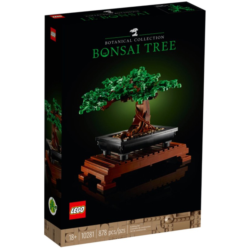 現貨 樂高 創意系列 10281 樹盆栽 盆栽 LEGO Bonsai Tree 擺飾 櫻花40460 40461