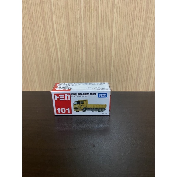 Tomica#101傾倒卡車