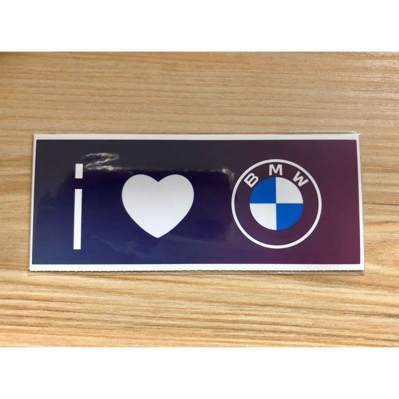 原廠 BMW 生日 車貼 寶馬 I love BMW 我愛BMW