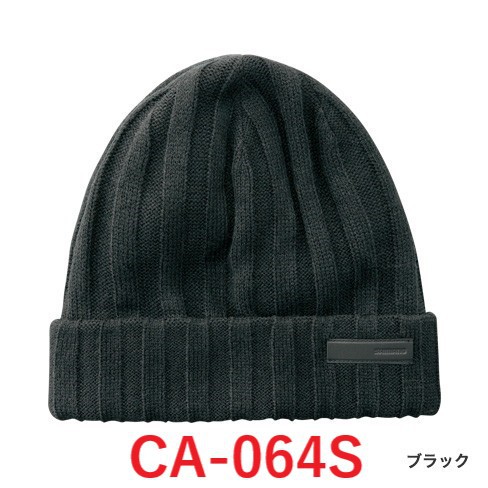 海天龍釣具~19年新品【SHIMANO】CA-064S 黑色 針織刷毛帽~