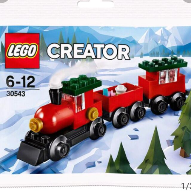 樂高 LEGO 聖誕火車 雪人 聖誕樹 60週年合售