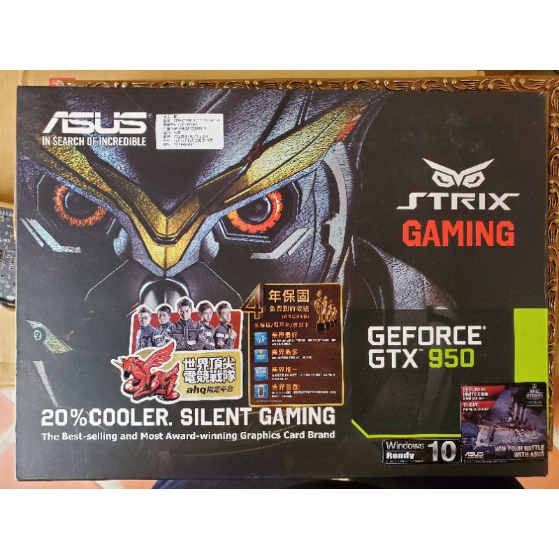 ASUS STRIX GTX950 GAMING顯示卡
