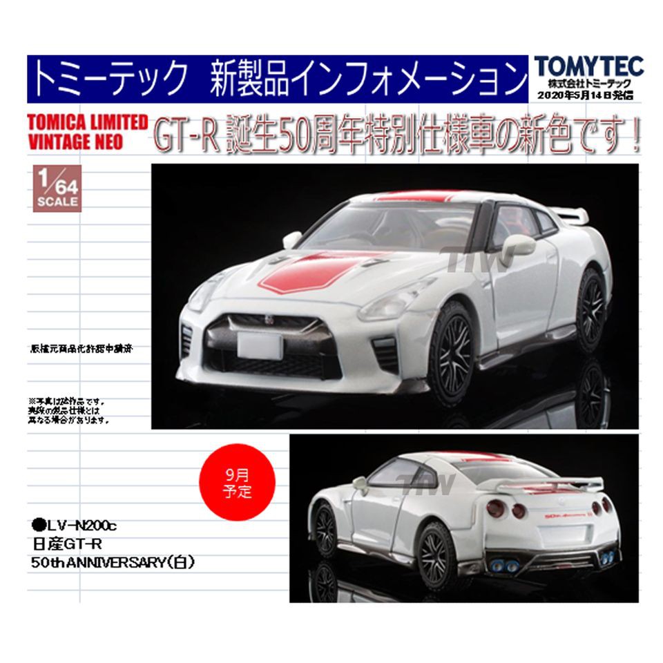 日版 專 蝦皮購物