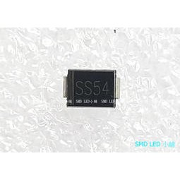[SMD LED 小舖]SS54 SMT DO-214AA(SMB)二極體 耐壓 40V 最大電流 5A