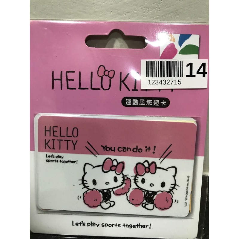 Hello kitty悠遊卡-元氣啦啦隊