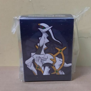 DSC☆寶可夢卡盒 阿爾宙斯 特典 PTCG 卡盒 牌盒 收納盒 卡片收納 全新 73×40×95mm 現貨