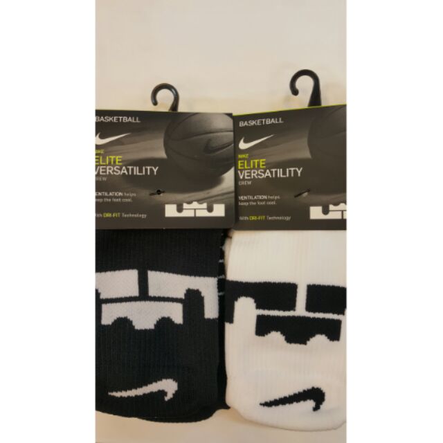 Nike Elite Versatility LeBron James 籃球菁英襪