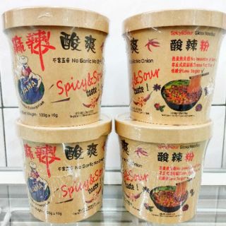 大瑪酸辣粉 133g 純素 馬來西亞進口 火鍋湯底 火鍋料 素食零食零嘴全素食品 團購人氣美食伴手禮 大瑪 低卡 酸辣粉