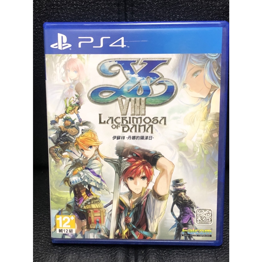 伊蘇8 丹娜的隕涕日 中文版 Ys VIII: Lacrimosa of Dana PS4 遊戲 二手