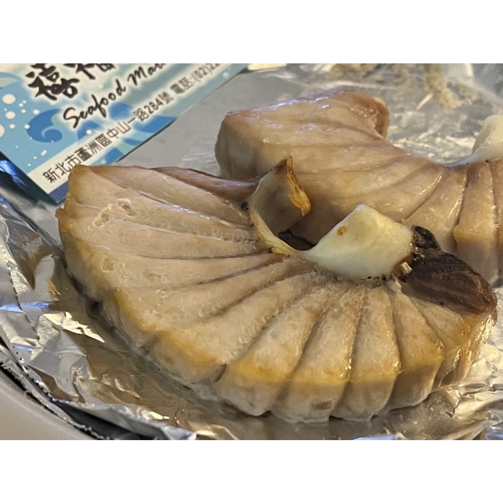 禧福水產】台灣大目鮪魚肚肉切片/鮪魚腹◇$特價149元/300g±10%/包 