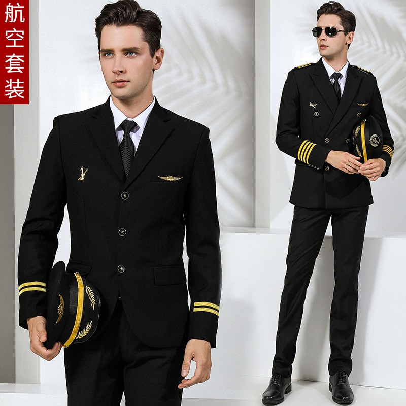 現貨 航空制服套裝國航機長制服空少飛行員制服男保安主管經理職業西裝 蝦皮購物