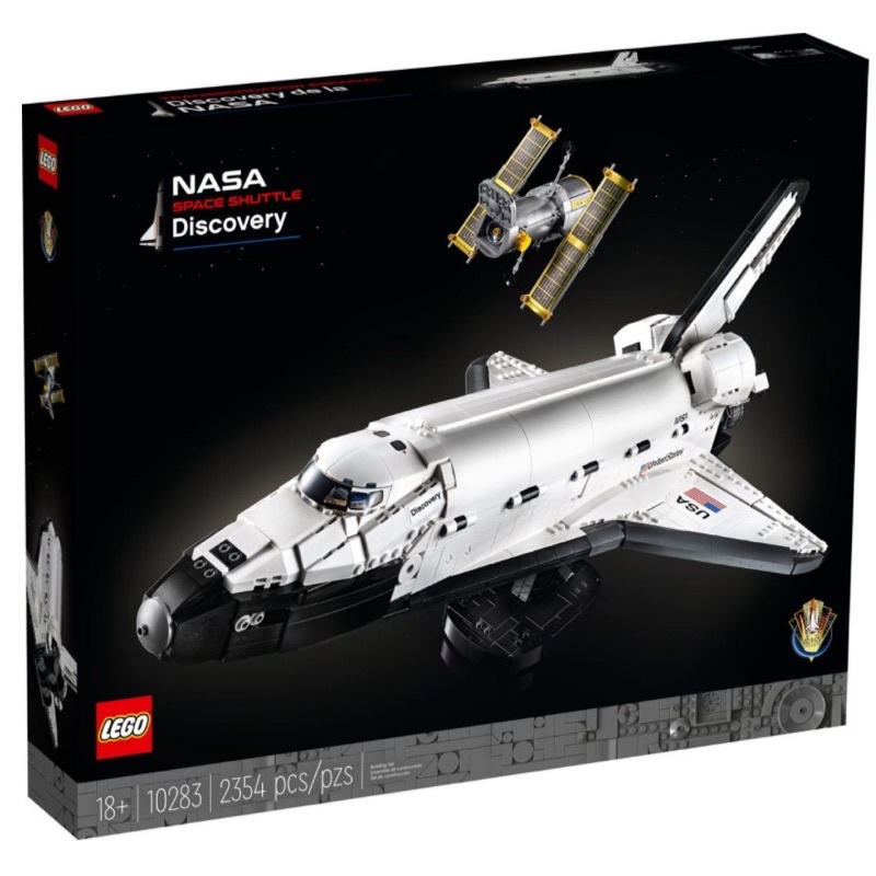 LEGO 樂高 10283 NASA 太空梭