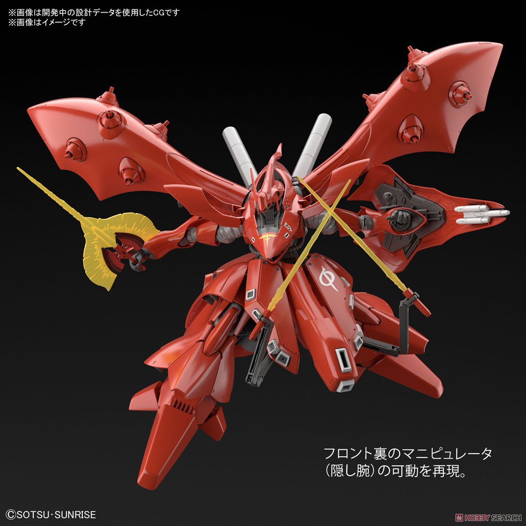 Bandai 萬代機動戦士ガンダムhg 1 144 夜鶯 預購5 2止 Game休閒館 蝦皮購物