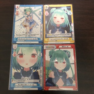 hololive rebirth 預組 普卡 三期生 露西婭 潤羽
