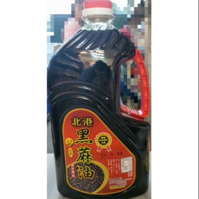 鴻泰北港黑麻油3 8台斤業務用黑麻油麻油食用油油北港 蝦皮購物