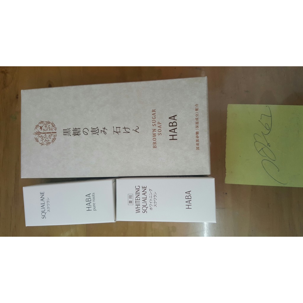 代購 韓國 樂高軟糖 + 日本 haba 30ml 保養油