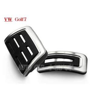 (VAG小賴汽車)VW Golf 7 A3 A1 TT 金屬 踏板 油門 煞車 二件套 正廠型免鑽孔 全新