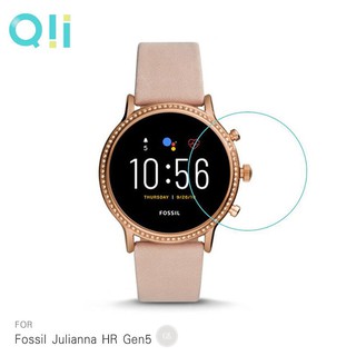 Qii Fossil Julianna HR Gen5 玻璃貼 (兩片裝) 手錶保護貼