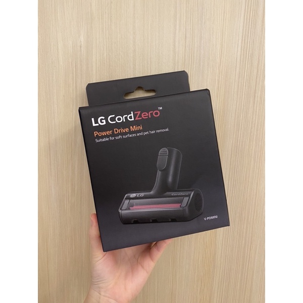 全新! LG CordZero™ 毛髮專用吸頭 寵物 A9 吸塵器 吸頭
