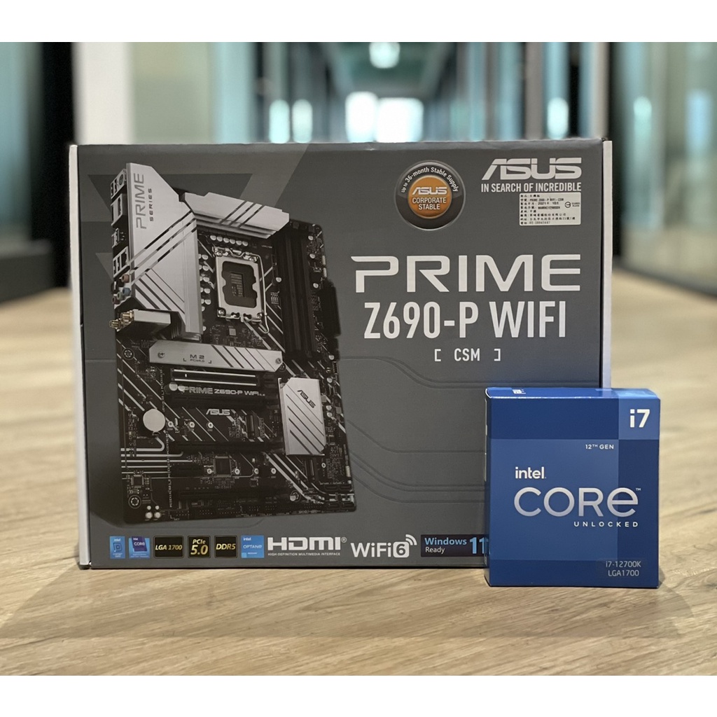 【全新未拆】Intel i7 12700K +華碩 ASUS PRIME Z690-P WIFI CSM 台灣貨 3年保