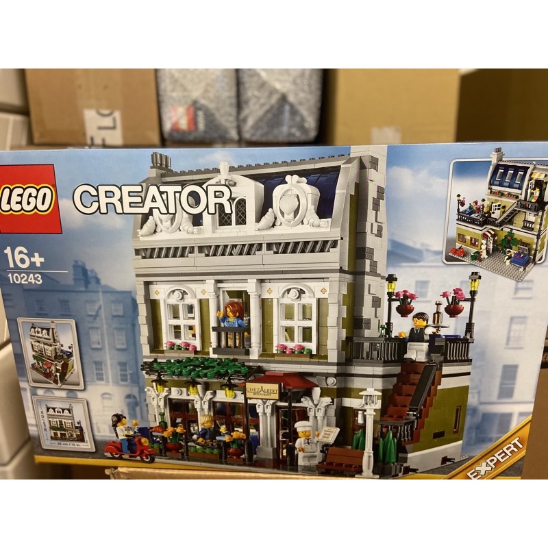 LEGO樂高 巴黎餐廳 10243 街景系列 CREATOR EXPERT 全新未拆