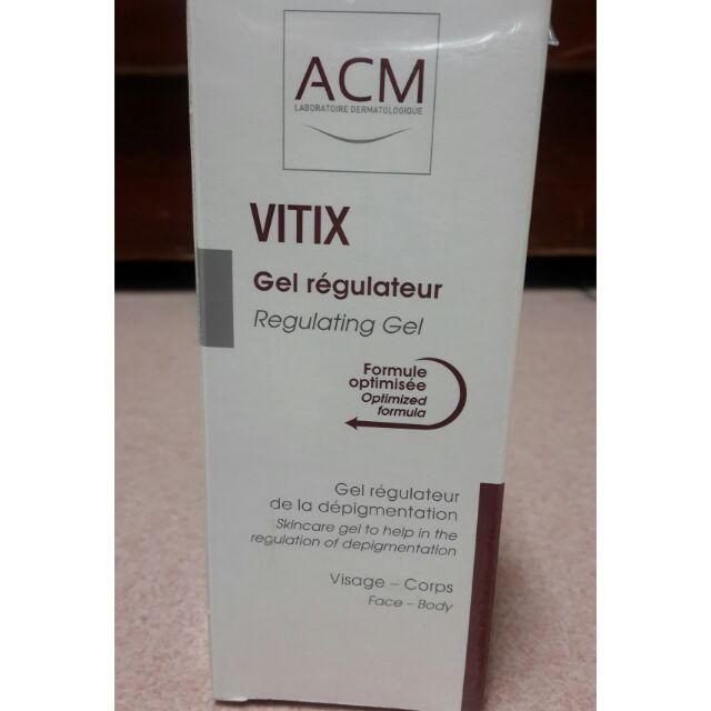 Vitix 克斑皮膚凝膠50克 蝦皮購物