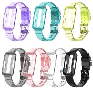 適用Fitbit Luxe冰川一體錶帶 Inspire HR/inspire2/ace2/ace3 一體通用透色錶帶