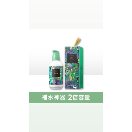 (台灣公司貨。全新)innisfree 2020綠色聖誕 綠茶籽保濕精華 雙倍加大版