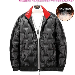 【熱賣】羽絨外套 大尺碼 厚夾克外套 冬天保暖外套 加大尺碼男裝上衣新款亮面加肥加大碼超輕薄羽絨服男短款外套冬季胖子防寒