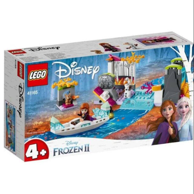樂高 LEGO 41165 獨木舟探險 冰雪奇緣2 迪士尼公主系列 Disney 現貨
