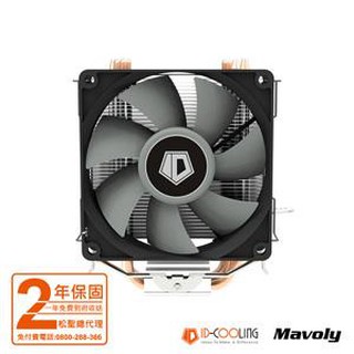 ID COOLING SE-903-SD CPU散熱器