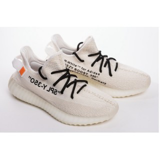 adidas yeezy boost 350 x off white