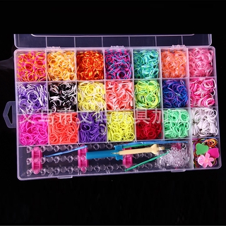 新款彩虹手工編織器DIY彩色橡皮筋益智兒童玩具編織手鍊盒子套裝