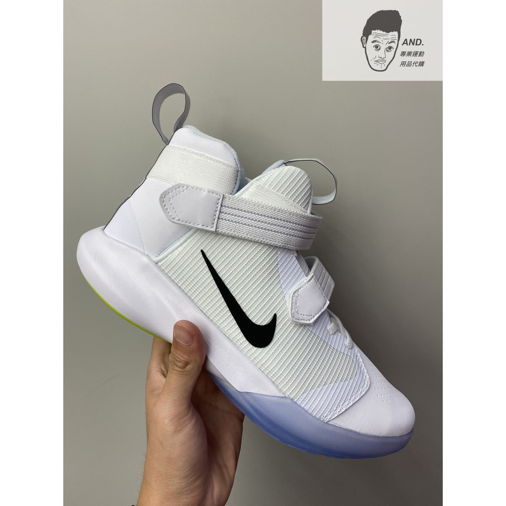 Nike Precision Flyease 4E White Black Pure Platinum | luchthaven-vervoer.nl