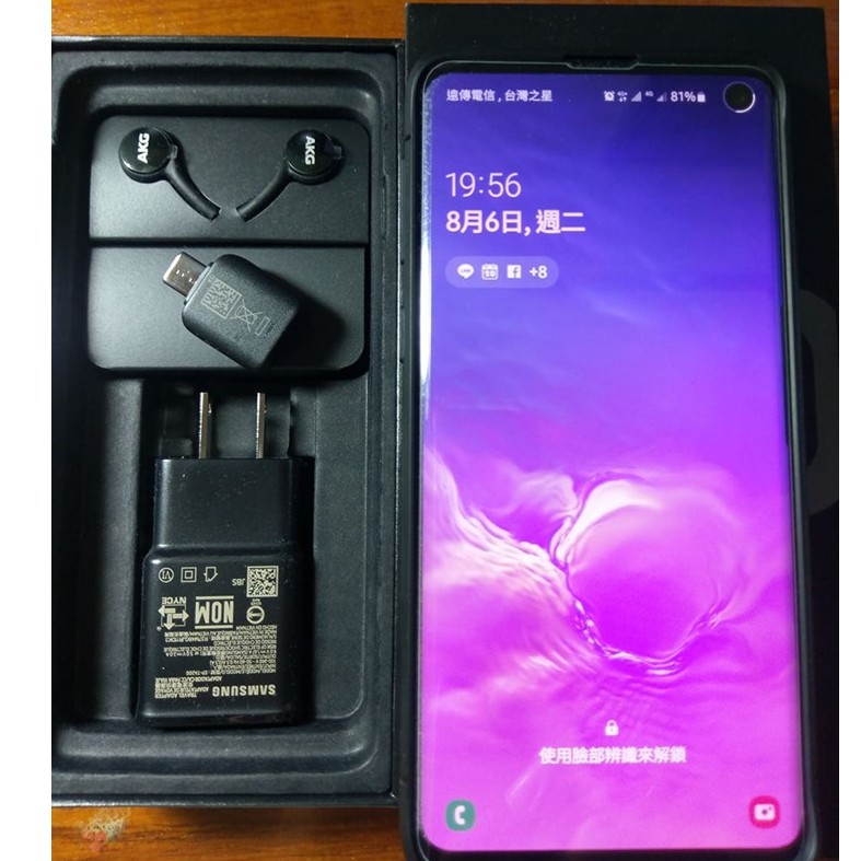 自售 三星 Samsung S10 128GB 黑 -- 六月機(6/14有發票)