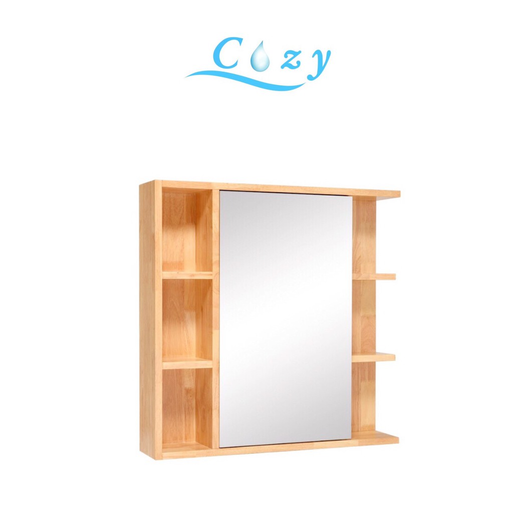 Cozy 可麗衛浴 現貨 GR-7001 寬 70公分 木紋鏡櫃